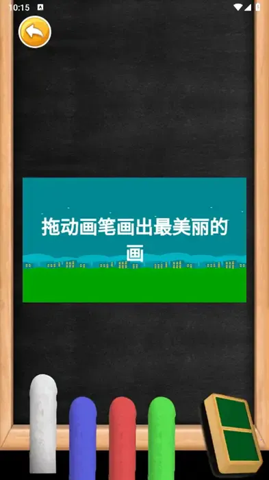 һ(滭ð)v1.0.0 ٷ
