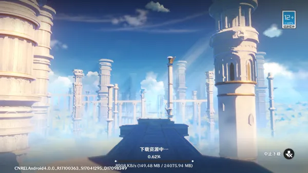 原神世界树服最新手机版 原神世界树服最新手机版