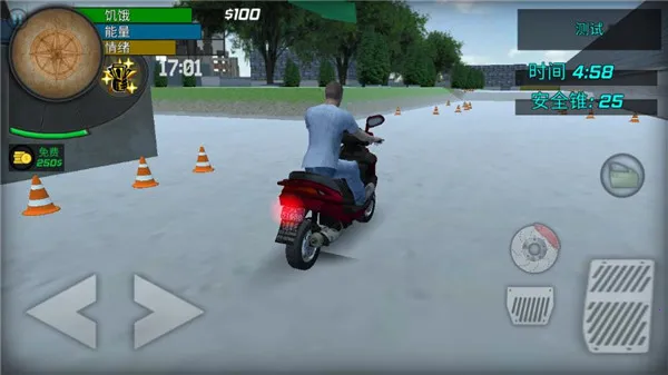 大多数人生最新手机版 大多数人生最新手机版