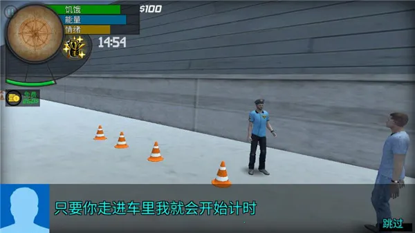 大多数人生最新手机版 大多数人生最新手机版