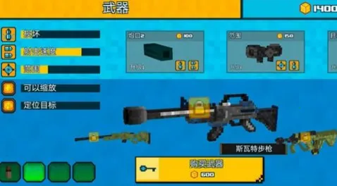 战地像素(像素射击游) 战地像素(像素射击游)