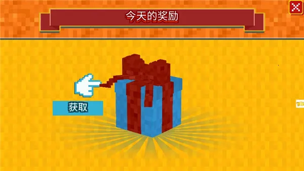 战地像素(像素射击游) 战地像素(像素射击游)