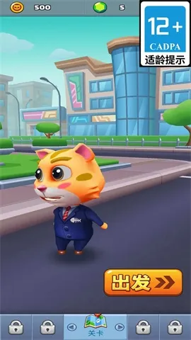 ð2025°汾v5.2.0 ׿