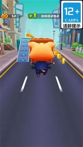 ð2025°汾v5.2.0 ׿