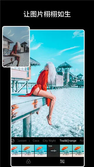 Koloro˾ʦɫ(˾ɫ)v4.2.2 ֻ