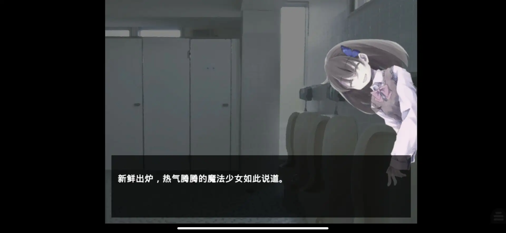 ħŮħħħ(ħð)v1.0.4 Ѱ