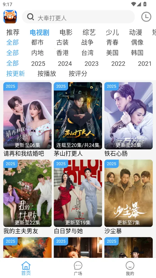 СèӰ(ӰӲ)v4.1.9 Ѱ