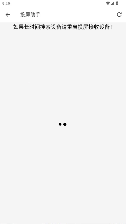 小熊猫影视(免费影视播) 小熊猫影视(免费影视播)