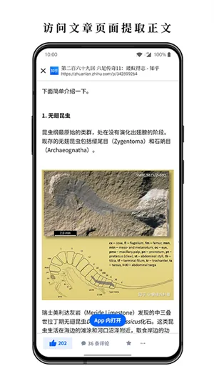 С˵(С˵Ķ)v3.15.3 Ѱ