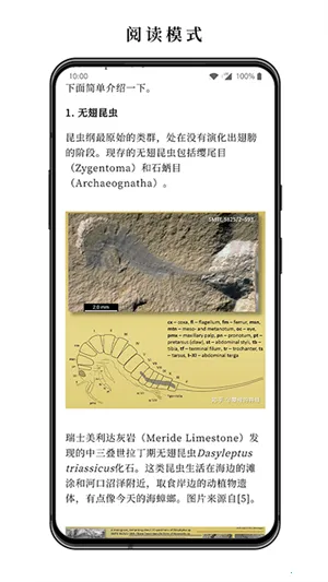 С˵(С˵Ķ)v3.15.3 Ѱ