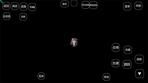 我的世界天穹神奇宝贝(宝可梦冒险) 我的世界天穹神奇宝贝(宝可梦冒险)