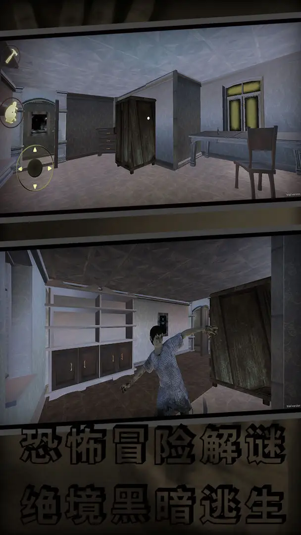 Ϣ2025ٷ°汾v1.1.2 ֻ