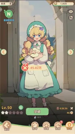 С(ħׯ԰Ӫ)v1.0.0 ٷ