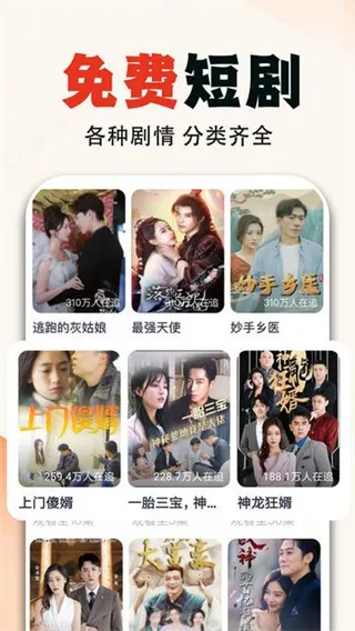 UU̾(̾ۿƽ̨)v1.1.2 Ѱ