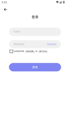 Roulistic()v1.0.1 ֻ