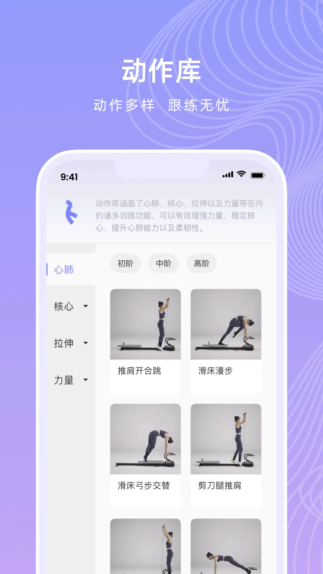 Roulistic()v1.0.1 ֻ