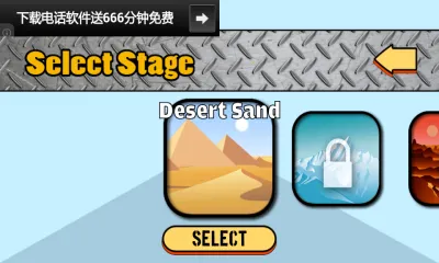 ԽҰרҵ(ԽҰϷ)v4 ׿