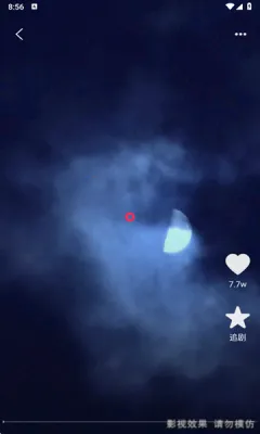 ϲ̾ѿ2025ذװv1.0.0 ׿