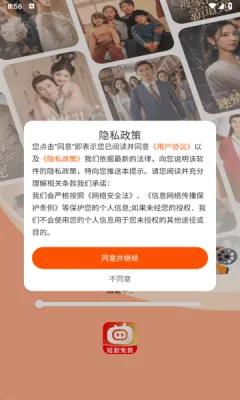 ϲ̾ѿ2025ذװv1.0.0 ׿