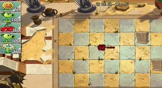 ֲսʬִչ(Ϸ)v120410 ٷ