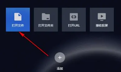 恒星视频安卓版手机版 恒星视频安卓版手机版