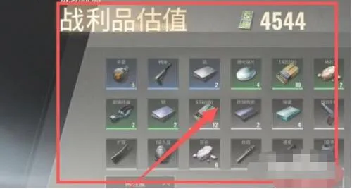 超凡先锋2025最新版本 超凡先锋2025最新版本