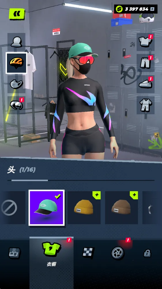 RUSH极限(自行车竞速游戏) RUSH极限(自行车竞速游戏)