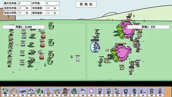 ֲսʬBD(Ϸ淨)v1.0 ֻ