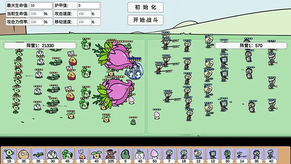 ֲսʬBD(Ϸ淨)v1.0 ֻ