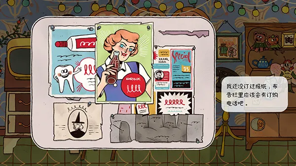 ̨ϵĺȫ(ðսϷ)v1.0.4 ֻ