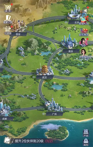 心动女友全部最新手机版 心动女友全部最新手机版