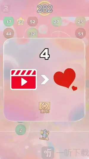 合序时光安卓版手机版 合序时光安卓版手机版