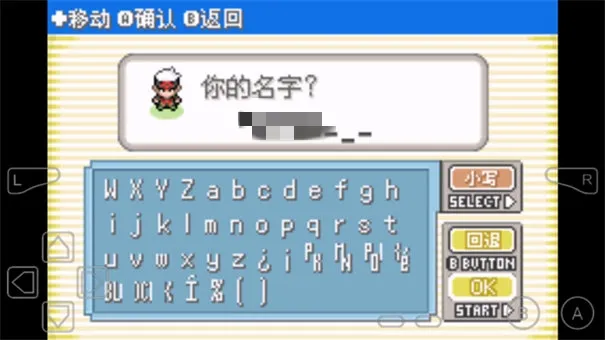 ڴ־̱ʯԸ(ðϷ)v5.5 Ѱ