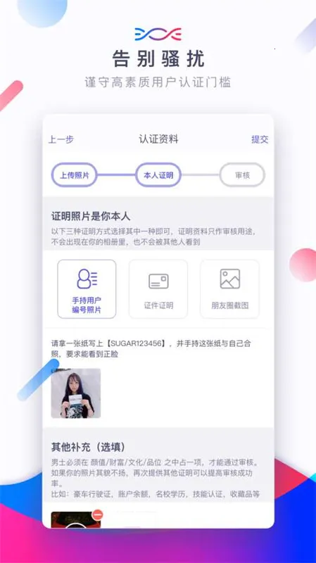 �ǹ�ai����(AI��������)v4.0.0 �ֻ���