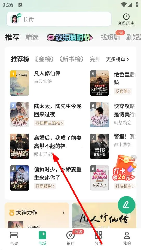 ��������(С˵�����Ķ�)