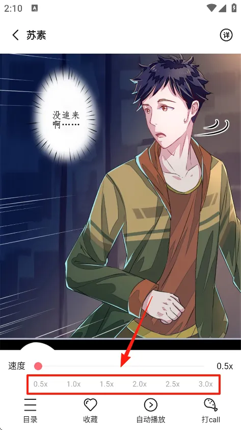 ��˹��³����(�����Ķ�ƽ̨)