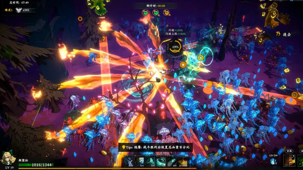 �������߰��������������2025���ذ�װv1.0.0 �ٷ�����