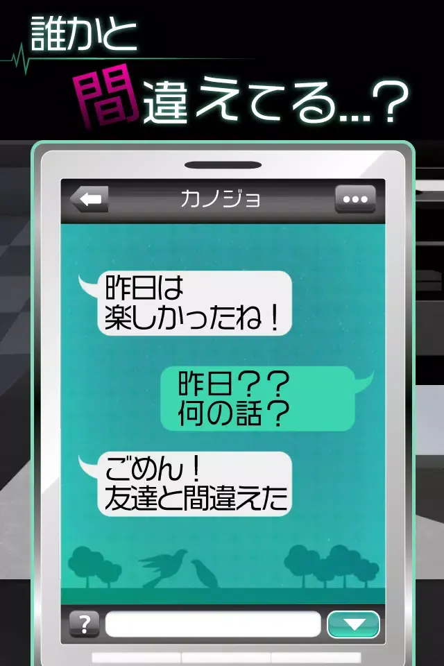 ҵŮѲܻ(Ϸ)v1.0.0 ٷ