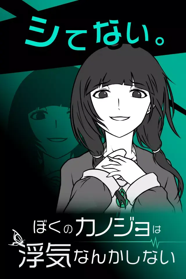 ҵŮѲܻ(Ϸ)v1.0.0 ٷ