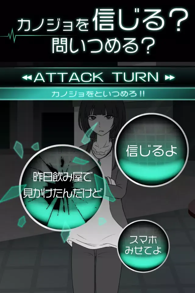 ҵŮѲܻ(Ϸ)v1.0.0 ٷ