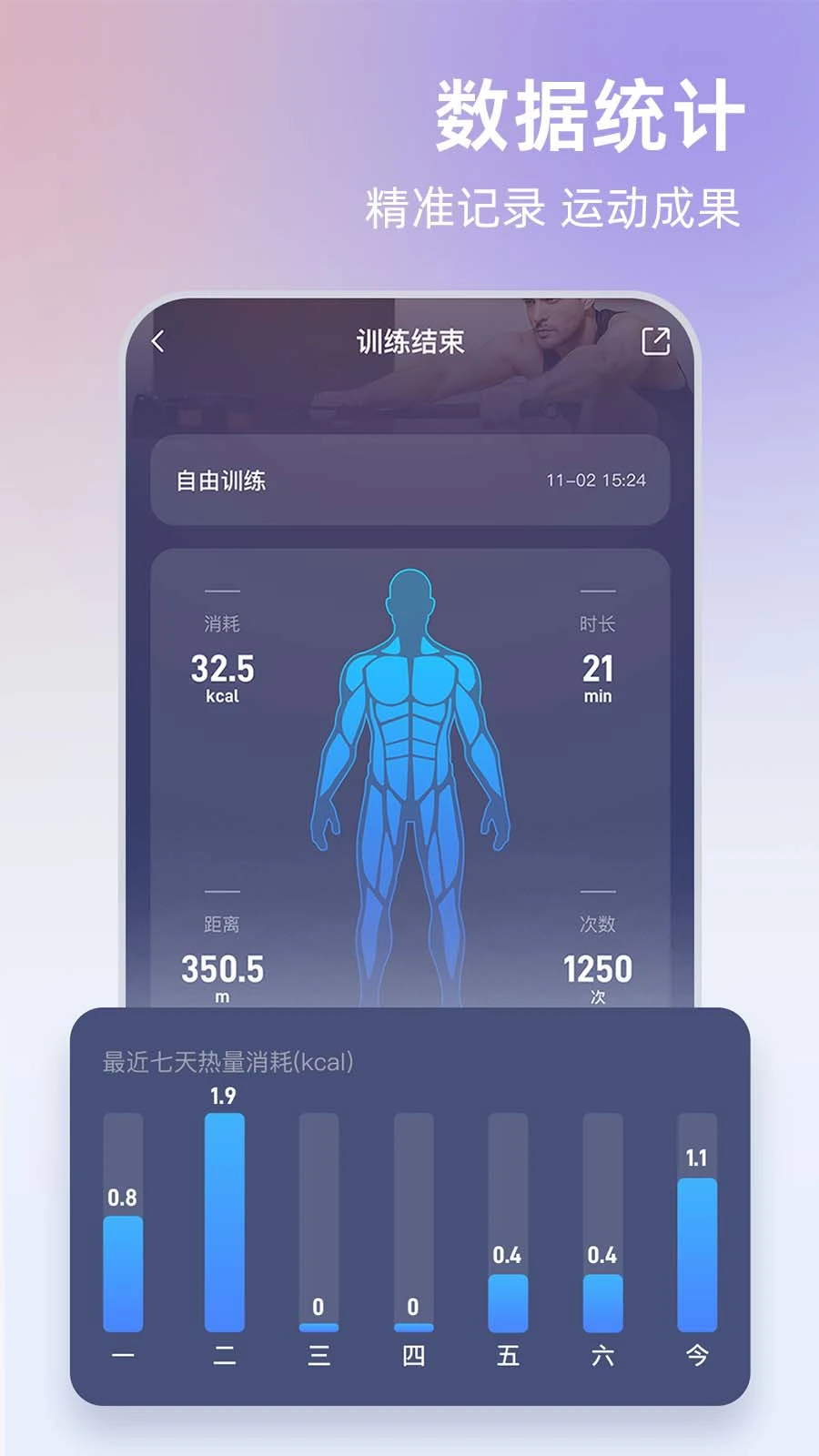 Unitree PUMP2025ذװv2.2.0 Ѱ