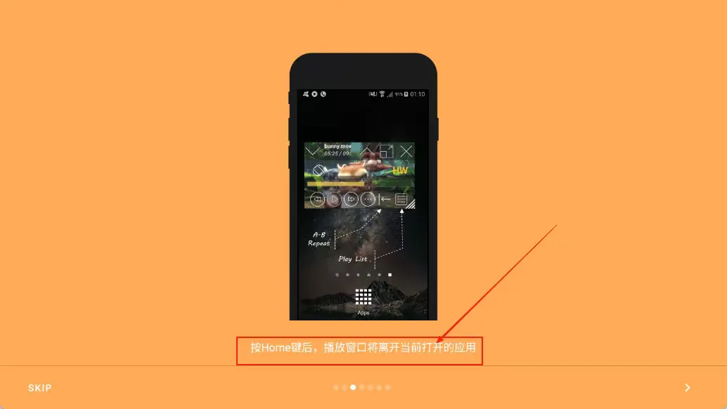 lua2025°汾v3.4.3 ٷ