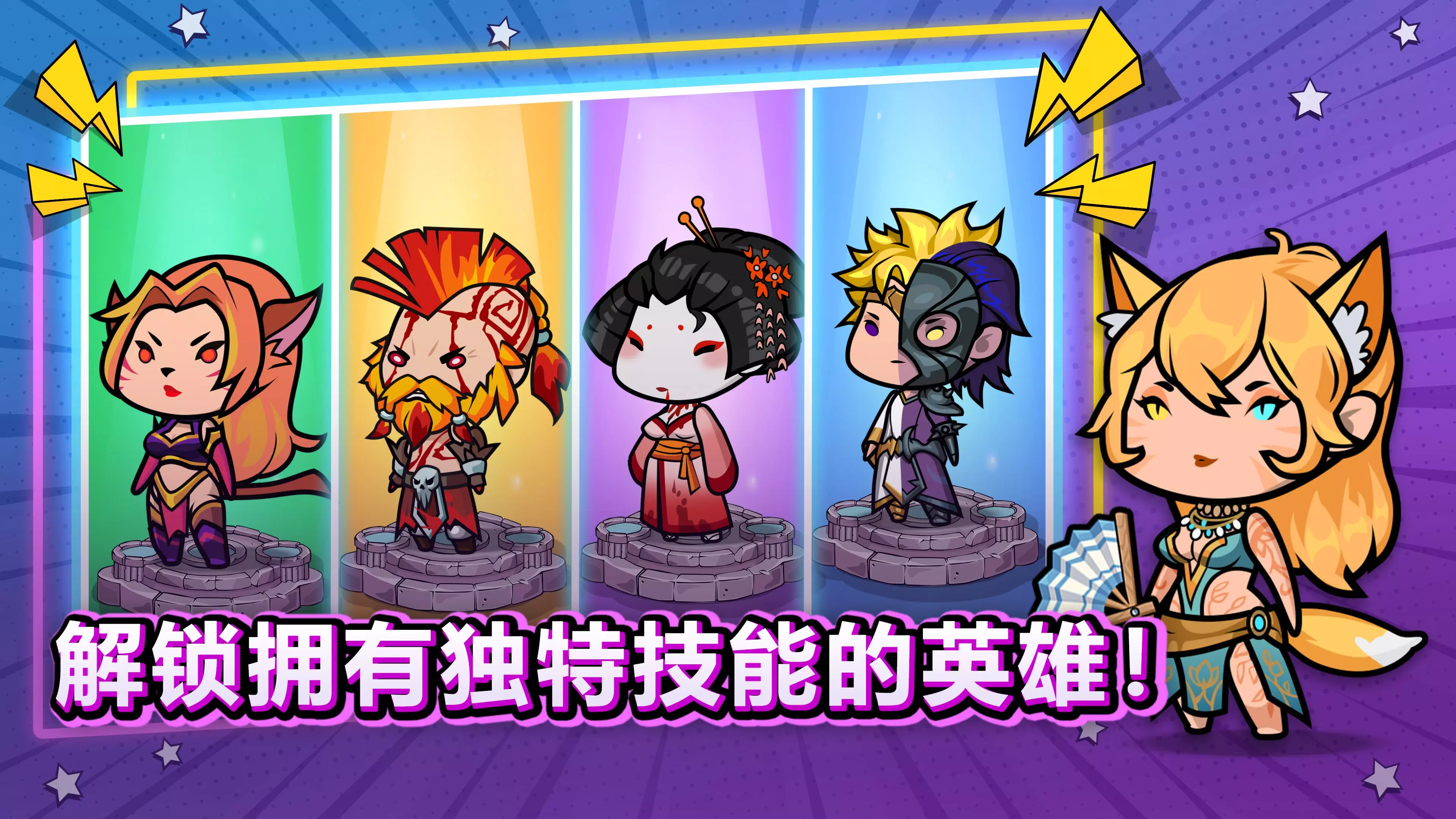 ƽ(ðϷ)v1.21.3142 ٷ