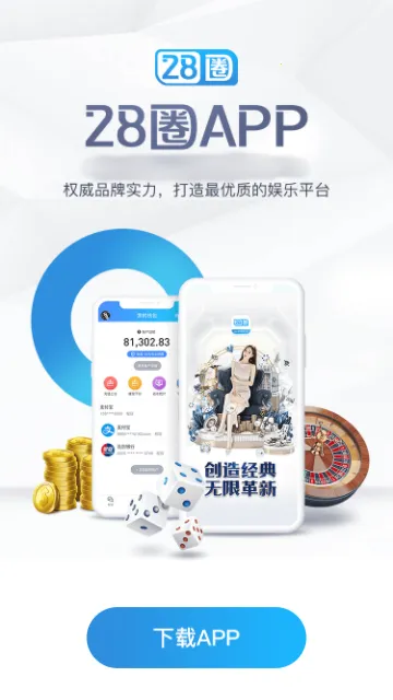 28pg2025ٷv1.18.7 Ѱ