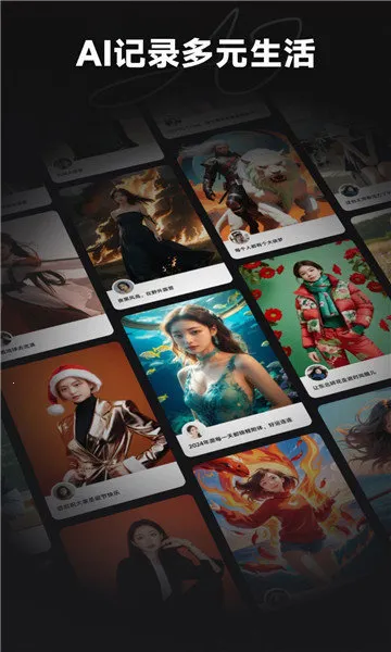 iGen(ȫ㹤)v1.3.6 ٷ