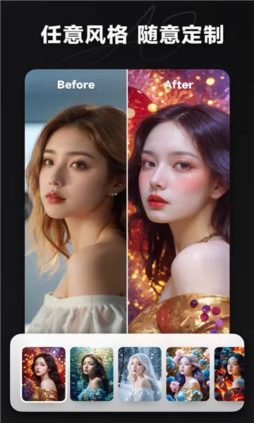 iGen(ȫ㹤)v1.3.6 ٷ