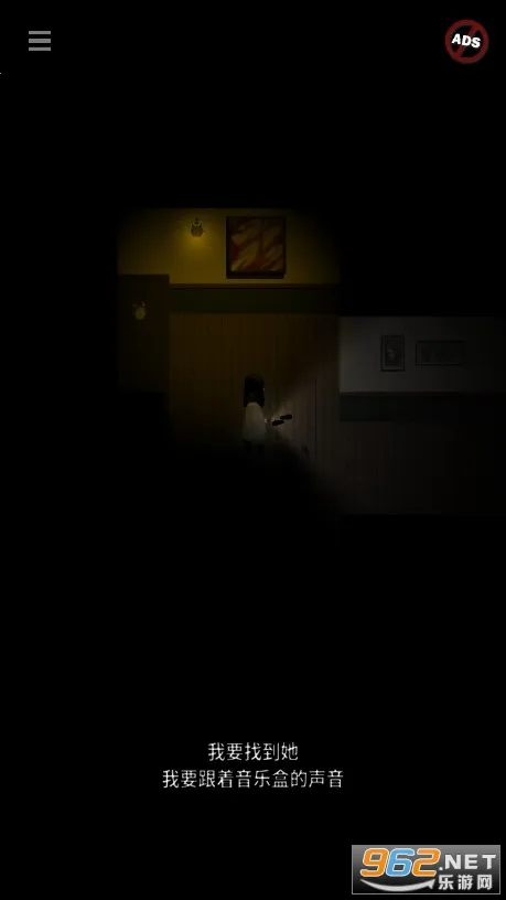 Blackout2025ٷ°汾v0.5 ׿