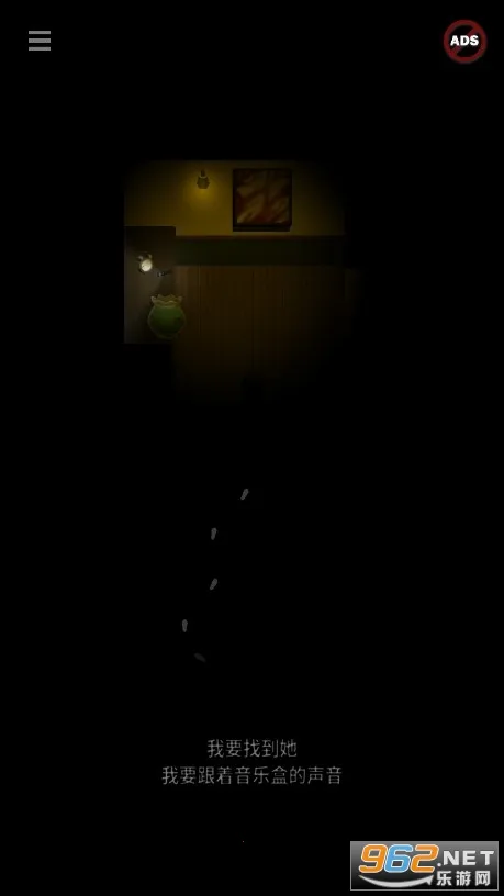 Blackout2025ٷ°汾v0.5 ׿