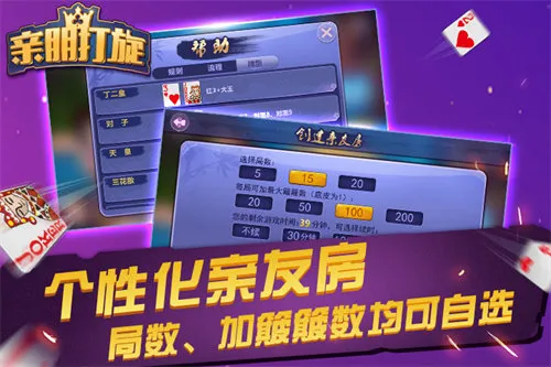 (ƶս罻ƽ̨)v1.18.7 ٷ