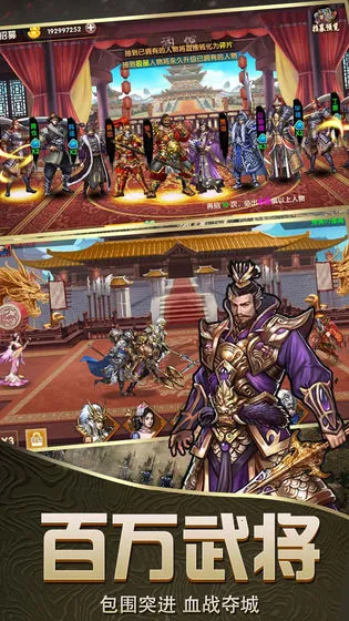 Ҷ2025°汾v2.0.5 ֻ